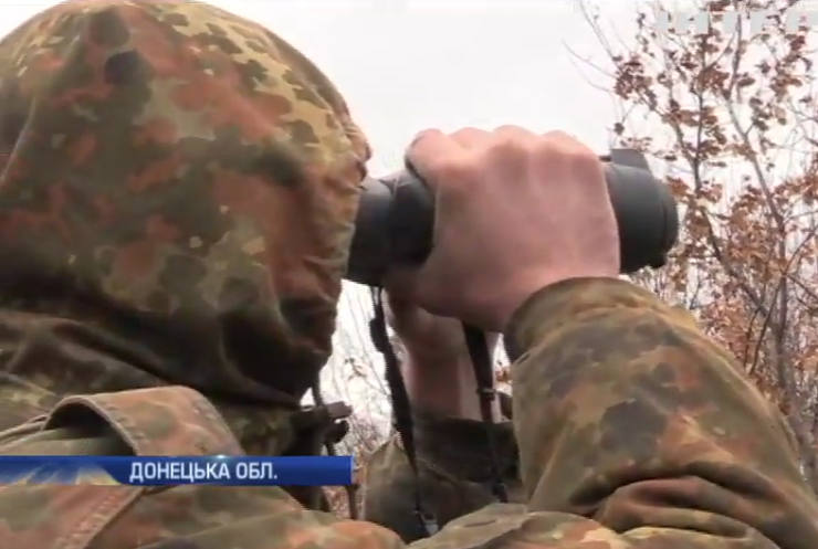 Під Маріуполем найманці з "Градів" обстріляли село