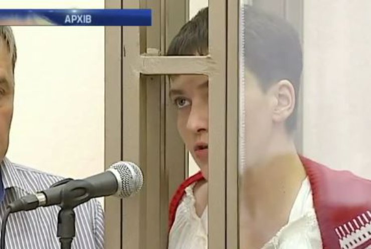 Суд над Савченко відхилив усі клопотання захисту