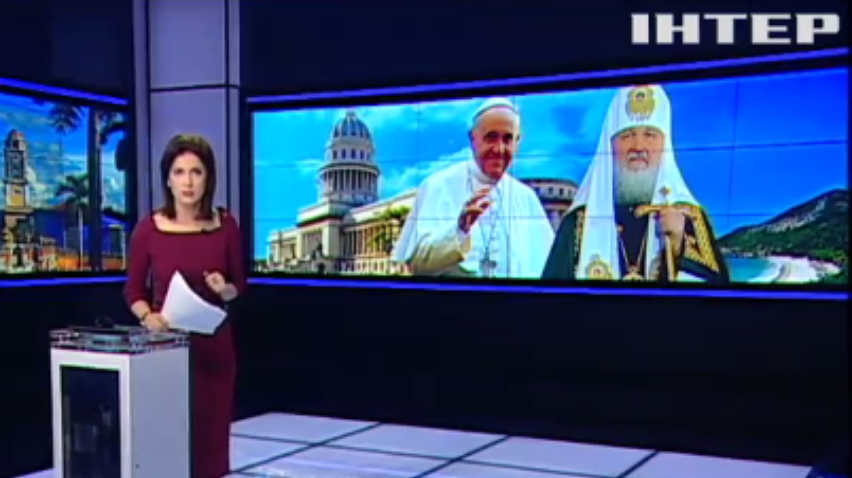 Папа Римский встретится с патриархом Кириллом