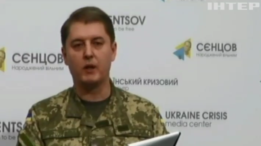 Біля Мар’їнки снайпер поранив військового України