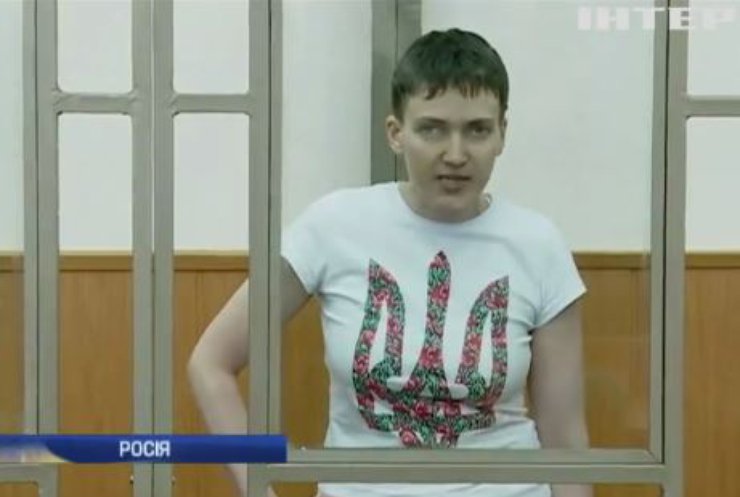 Надія Савченко подякувала адвокатам за роботу