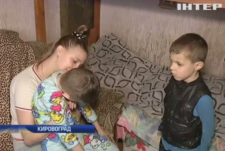 В Кировограде дети с гемофилией страдают от отсутствия лекарств