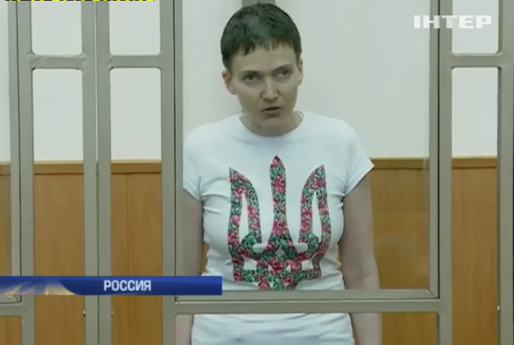 Надежду Савченко могут освободить после приговора