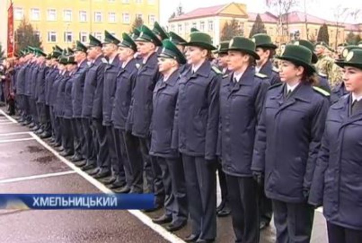 Прикордонні війська поповнили 300 випускників академії