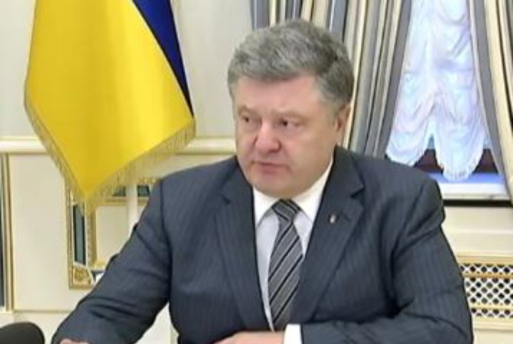 Порошенко анонсировал создание списка Савченко