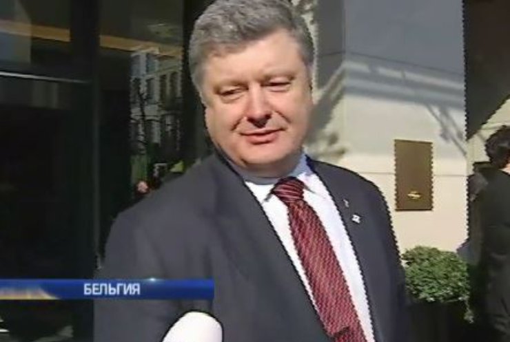 Порошенко привез Европарламенту "список Савченко"