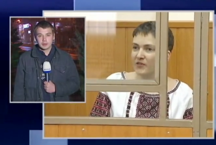 Надежду Савченко в суде поддержат 10 народных депутатов