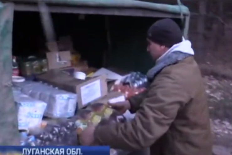 Под Авдеевкой бандиты "крышуют" контрабанду на оккупированный Донбасс