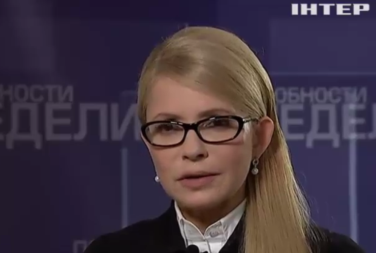 Тимошенко считатет Яценюка угрозой нацбезопасности Украины