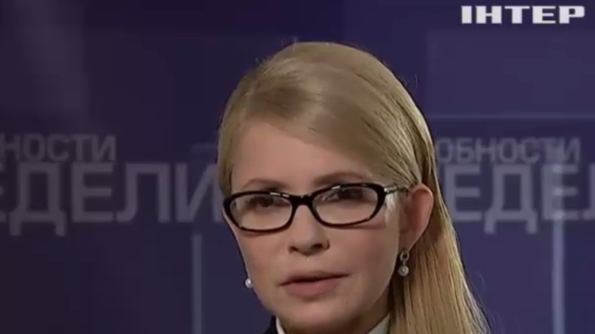 Тимошенко считатет Яценюка угрозой нацбезопасности Украины
