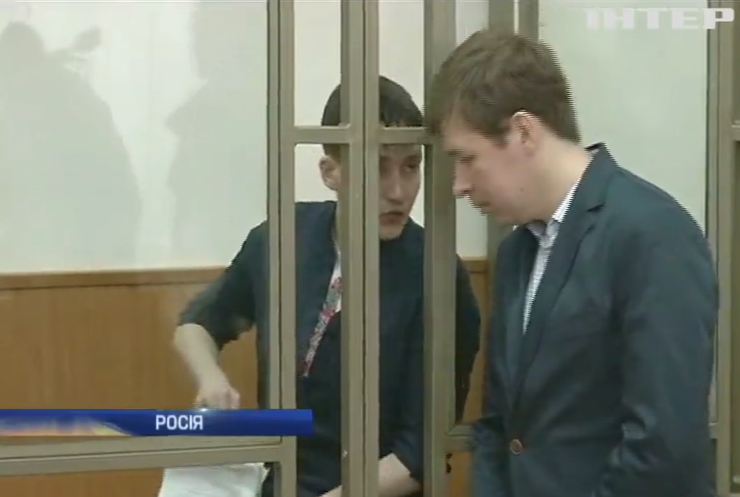 Надія Савченко заспівала під час оголошення вироку