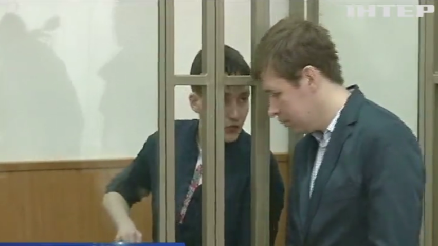 Надія Савченко заспівала під час оголошення вироку