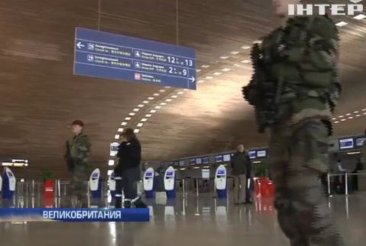 Евросоюз усиливает контроль в аэропортах и на вокзалах