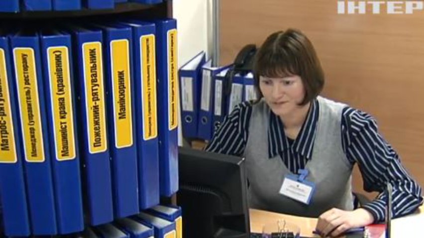 Украина бьет рекорды по безработице