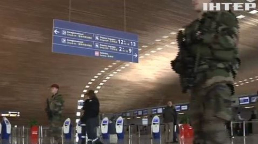 Евросоюз усиливает контроль в аэропортах и на вокзалах