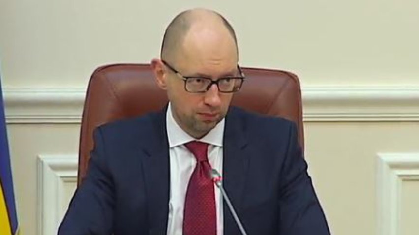 Кабмін розширив "список Савченко"