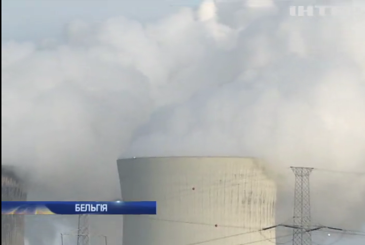 Бельгія посилює охорону атомних станцій