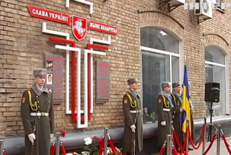 Меморіал загиблим білорусам у Києві встановили коштом волонтерів