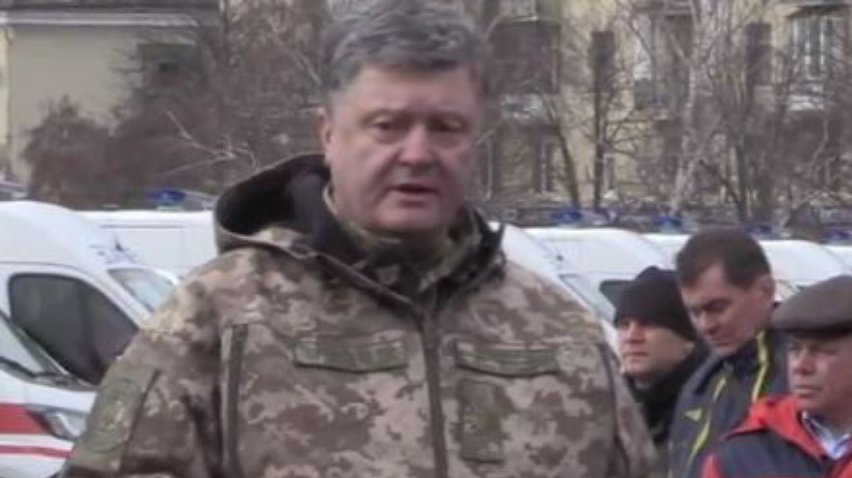 Порошенко предложил депутатам решать судьбу Шокина в Раде