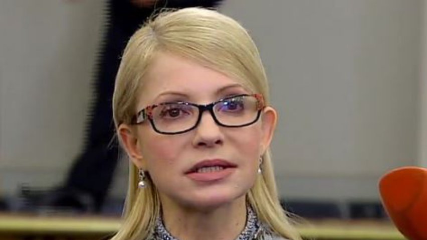 "Батьківщина" выдвинула условия для вступления в коалицию