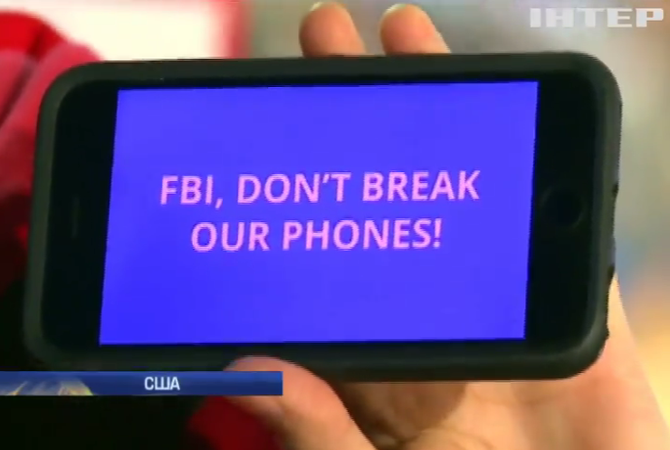 ФБР научилось взламывать IPhone