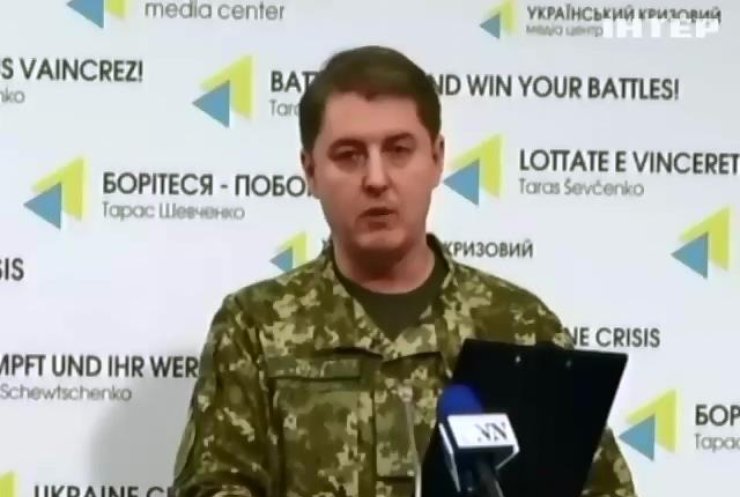 На Донбасі поранило шістьох військових