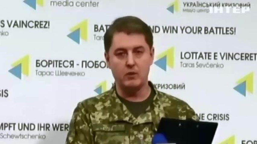 На Донбасі поранило шістьох військових