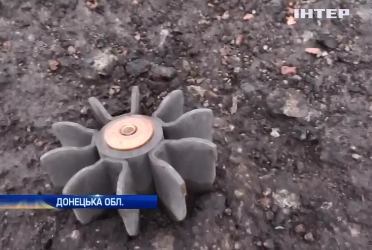 На Донбасі ворог використовує заборонені протипіхотні міни