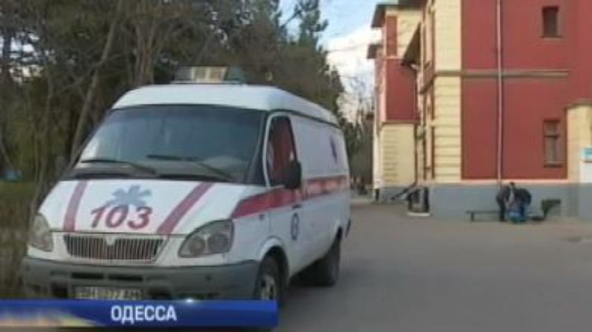 В Одессе из больницы сбежал стрелявший по детективам судья