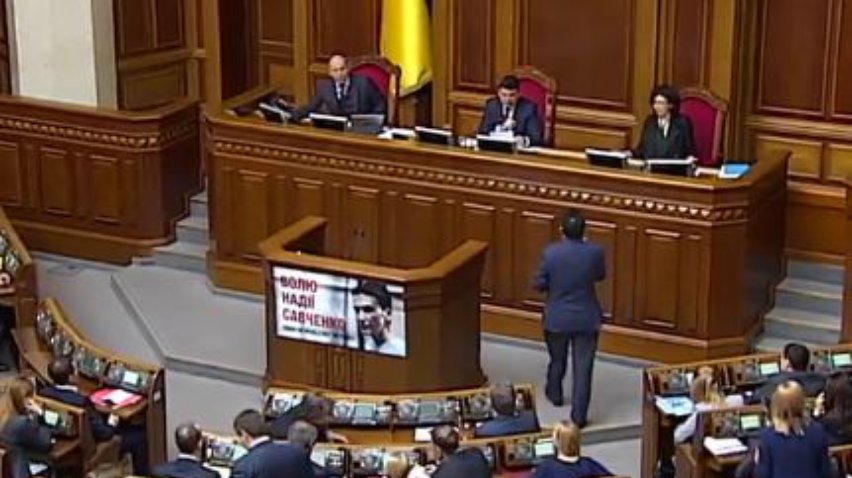"Тушки" в Раде ведут к досрочным выборам - политологи