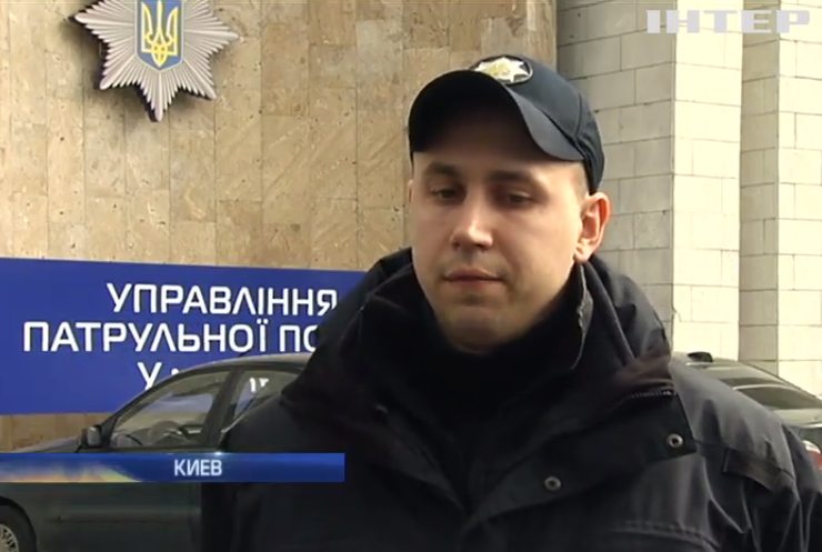 В Киеве пьяный капитан полиции стрелял и портил автомобили