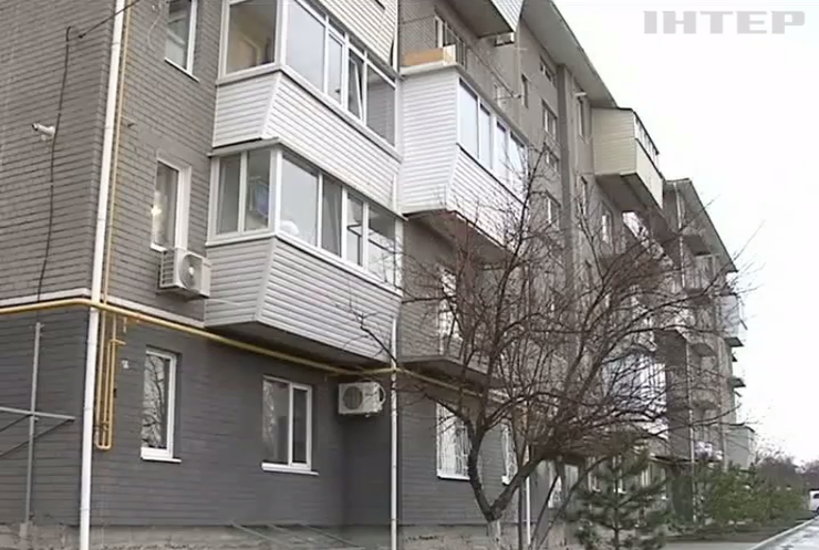 Минобороны накупило проблемные квартиры в Днепропетровске втридорога