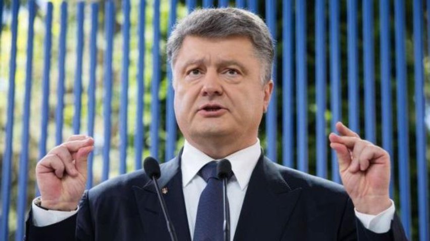 На саміті із ядерної безпеки Порошенко обговорить майбутнє України
