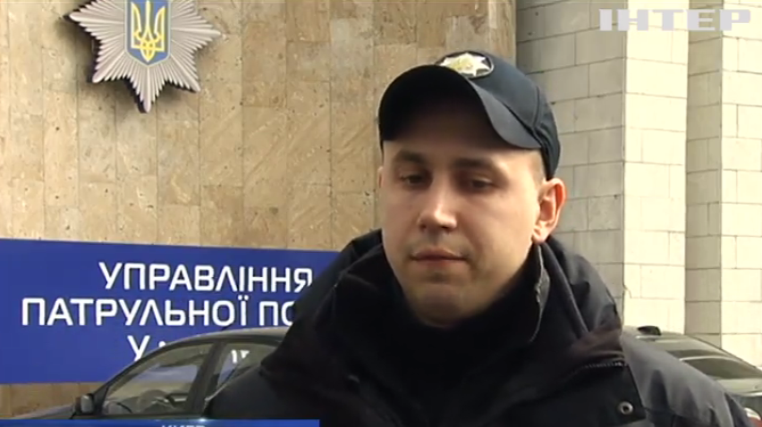 В Киеве пьяный капитан полиции стрелял и портил автомобили