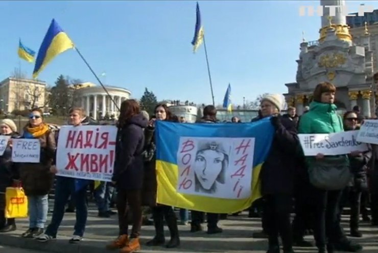 Павел Климкин поддержал мирные протесты в поддержку Савченко