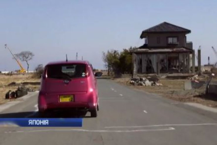 На Фукусіму японці водять туристів (відео)