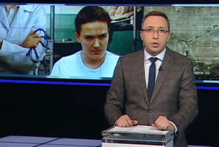 Надія Савченко триматиме голодування до засідання суду