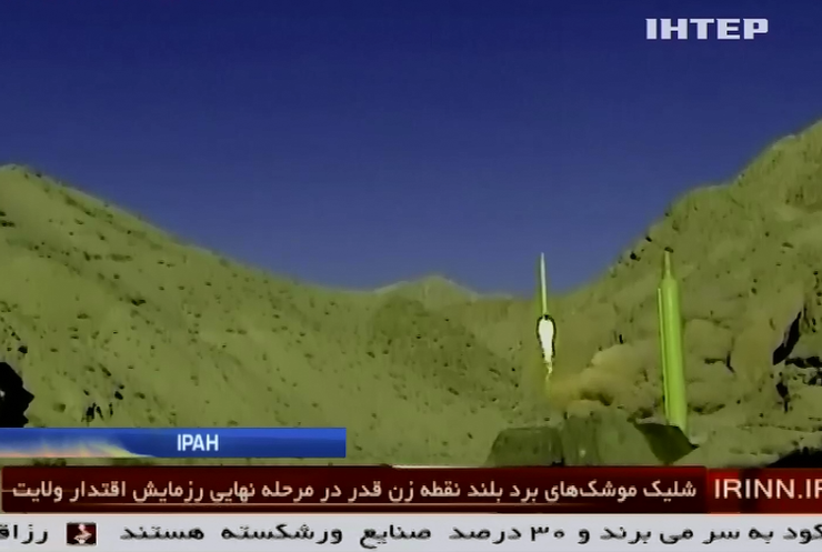 США погрожують Ірану санкціями за випробовування балістичних ракет