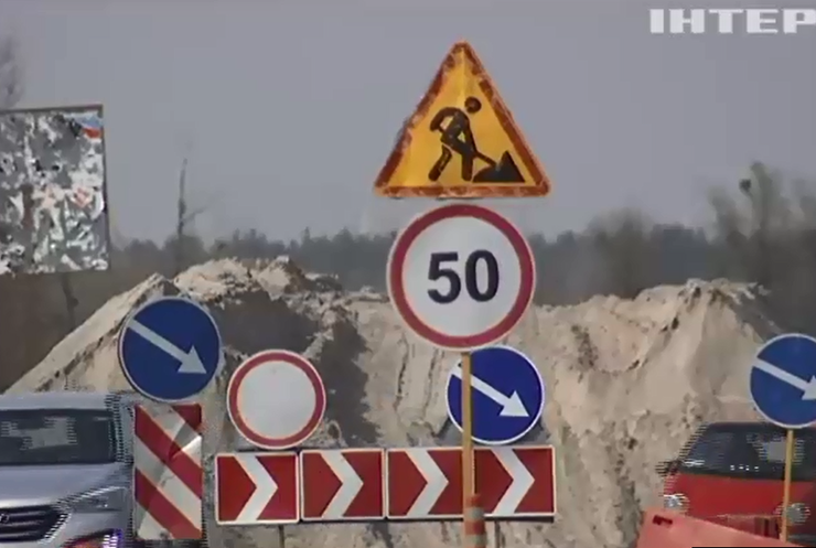 Всеукраинский ремонт дорог в Украине начали с Конча-Заспы