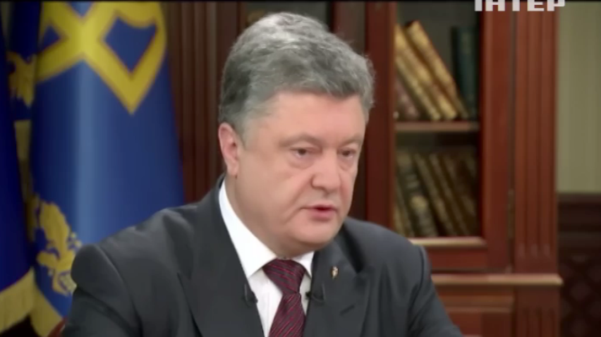 Порошенко ждет нового премьера и коалицию во вторник