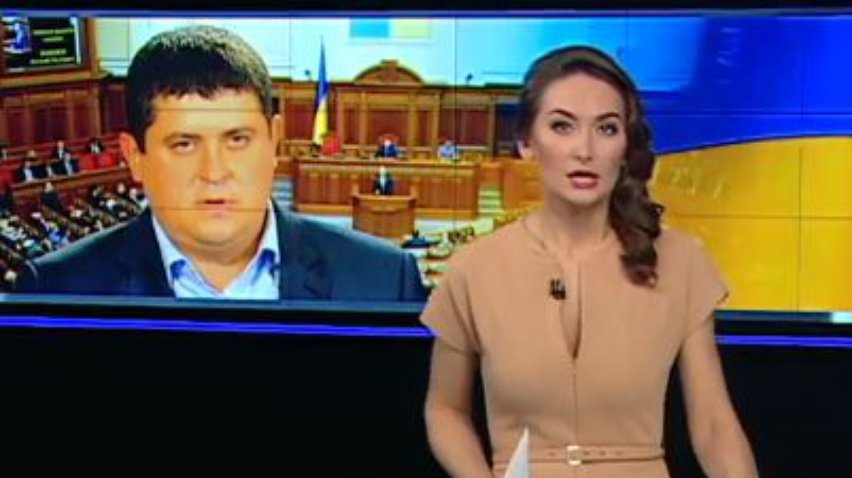 "Народний фронт" розгляне відставку Яценюка