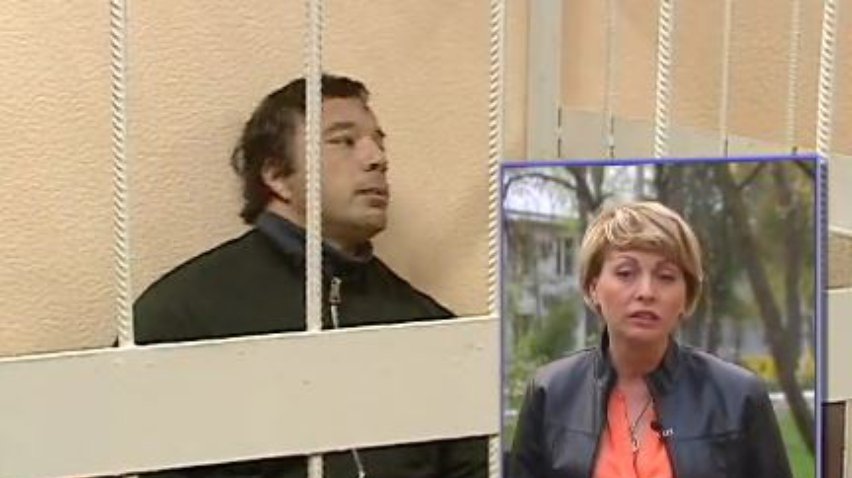 Генпрокуратура обжалует освобождение мошенника из "Элита-центра"