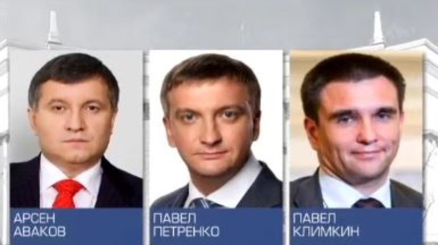 Авакова и Климкина оставят в новом Кабмине