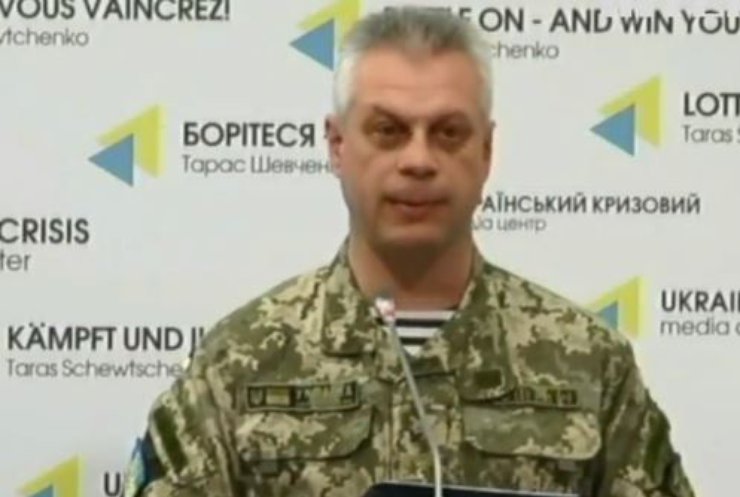 На Донбасі поранило 8 українських бійців