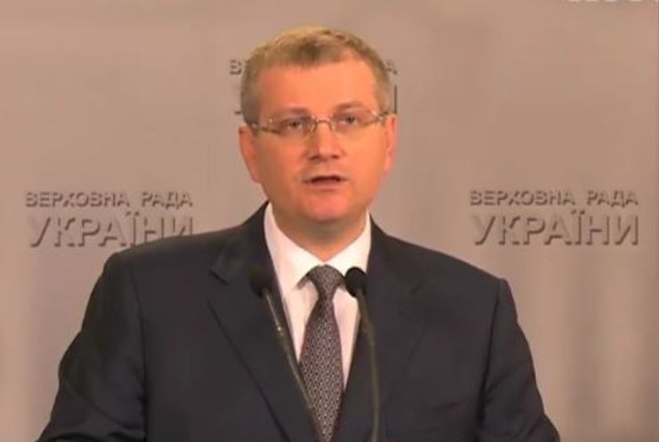"Опозиційний блок" не голосуватиме за новий уряд