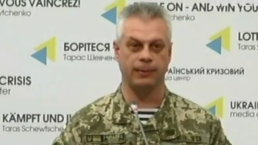 На Донбасі поранило 8 українських бійців