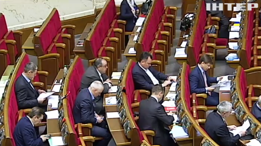 Рада парализована пока делят портфели Кабмина 