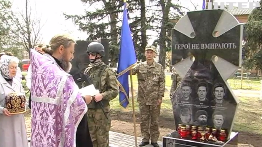 На Полтавщині відкрили пам’ятник загиблим на Добасі героям