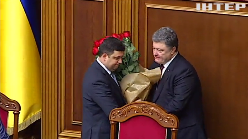 НОВОСТИ за 2016-04-14 17:40