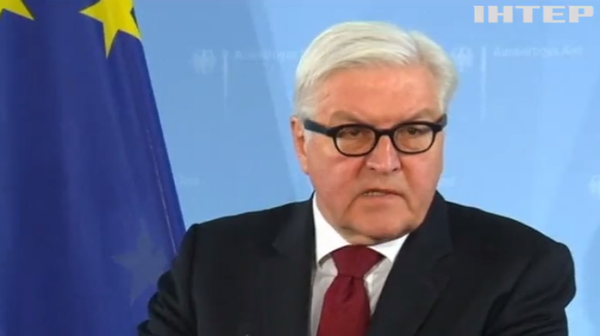 Европа видит в Кабмине Гройсмана реформы и конец кризиса